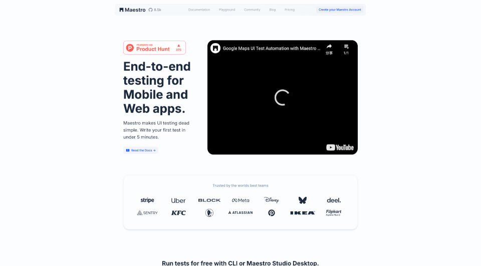 Maestro：5分钟上手的跨平台UI测试工具