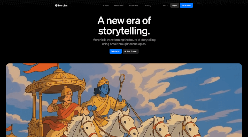 Morphic：用AI3D动态技术打造你的电影级故事