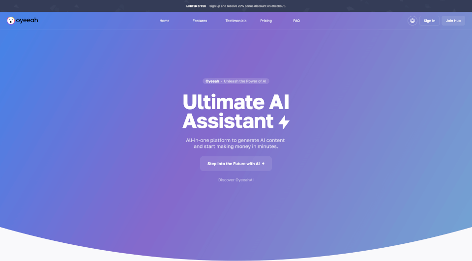 Oyeeah：AI全能工具，内容创作一站式解决方案