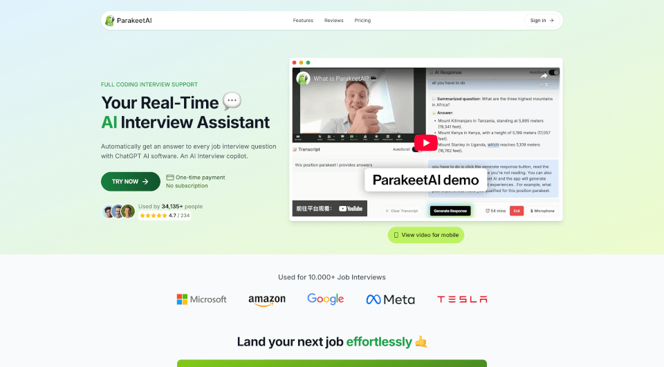ParakeetAI：你的实时AI面试助手，轻松应对每一次求职面试
