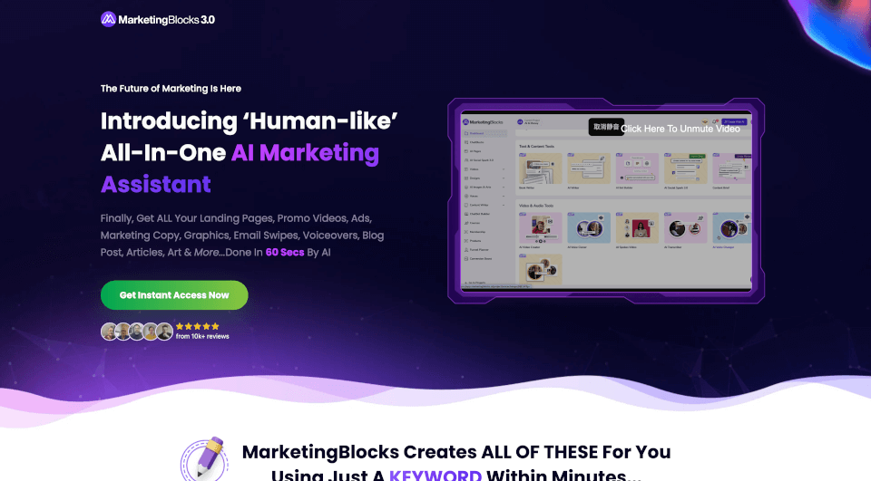 AIMarketingAssistant：轻松创建营销素材的全能AI工具