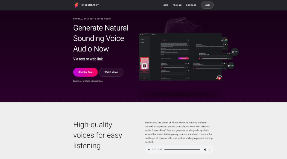 SpeechEasy：高质量文本转语音工具，轻松生成自然音质