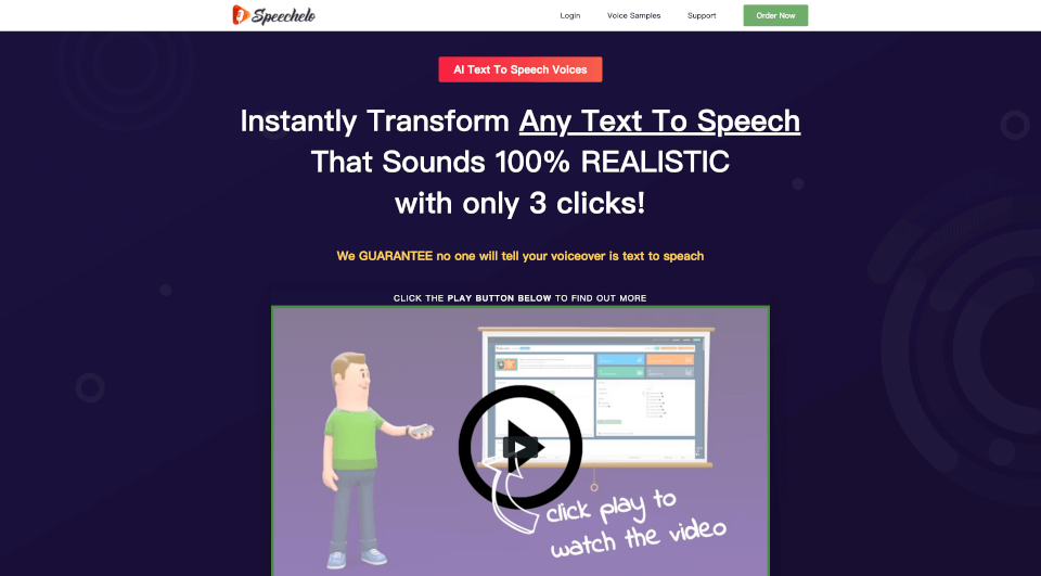 Speechelo：2022年最佳AI文本转语音工具，支持23种语言