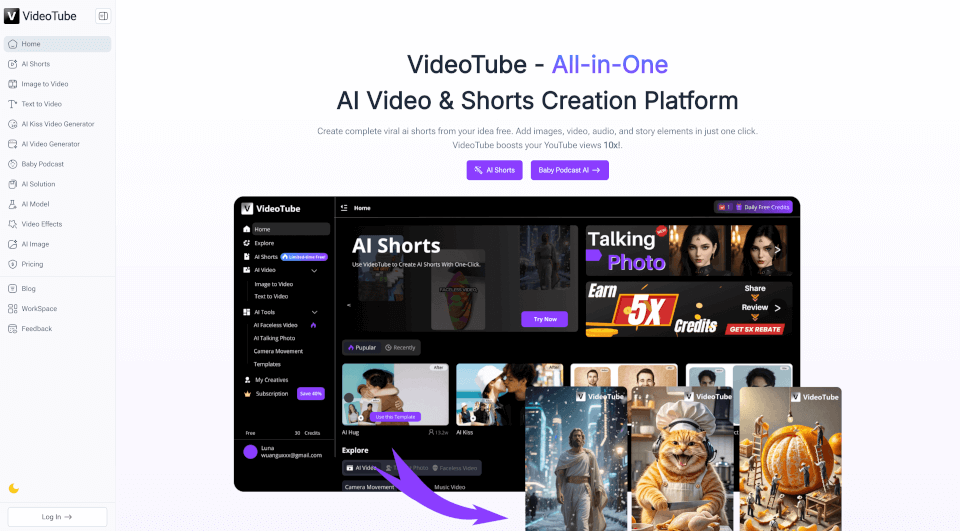 VideoTube：一键生成AI短视频，轻松打造爆款内容