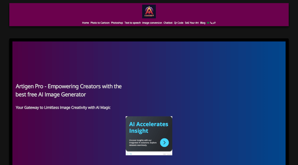 ArtigenPro：最佳免费AI图像生成器