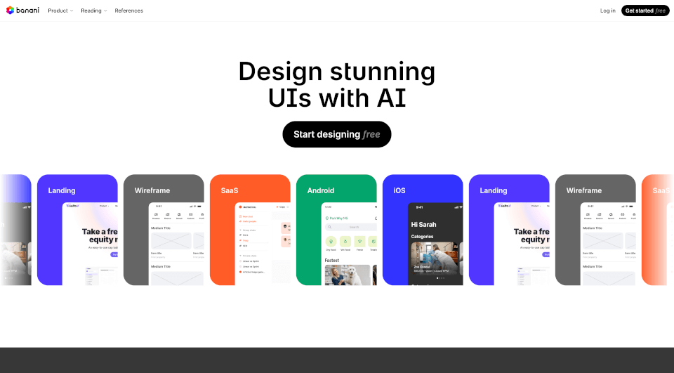 Banani：AI驱动的UI设计工具，快速生成精美界面