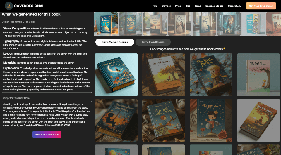 CoverDesignAI：AI驱动的书籍封面生成器，轻松设计专业封面