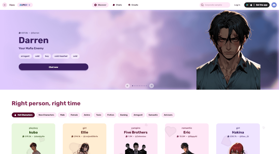 Dippy AI官网：提供AI虚拟角色互动的社交类应用