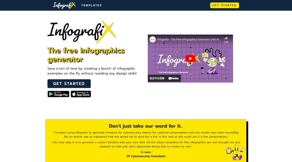 Infografix官网：轻松创建专业级的信息图表