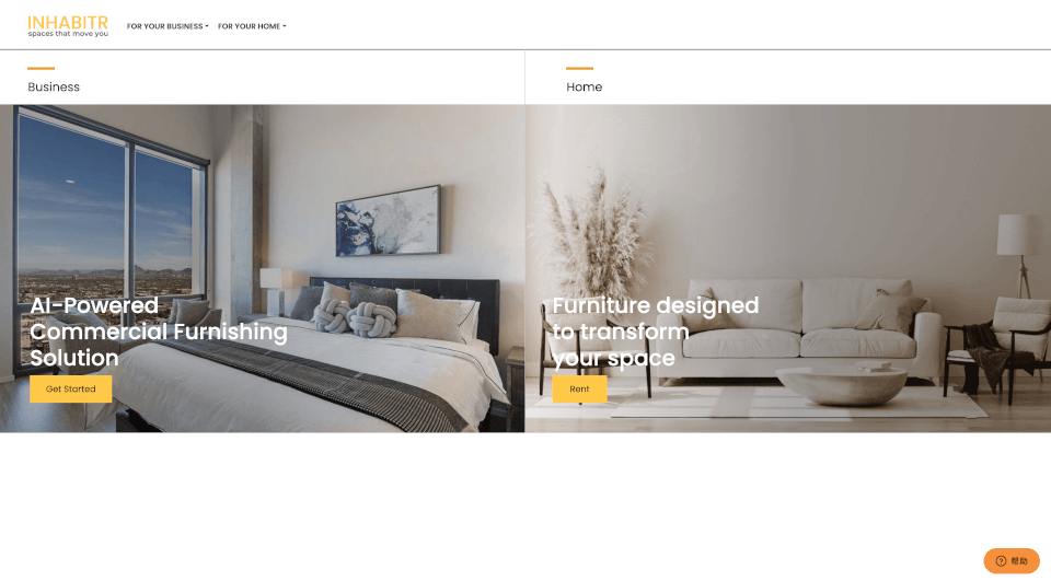 Inhabitr：AI驱动的家具解决方案