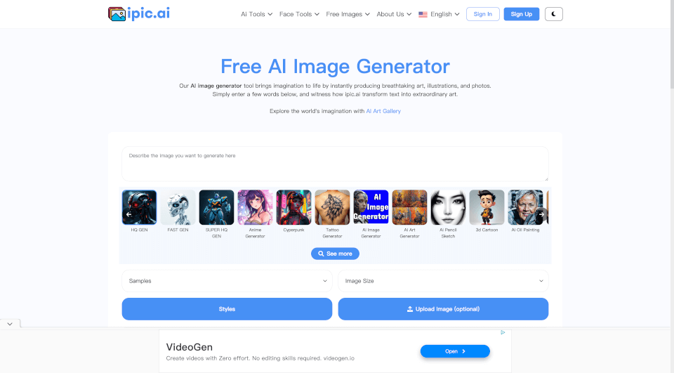 iPic.Ai：AI图像生成器，轻松创作独特图像