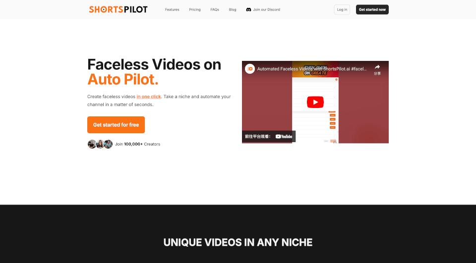 Shortspilot官网：短视频生成工具，轻松创建发布短视频