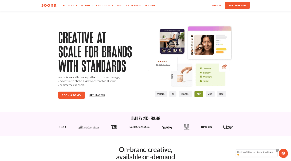 soona：电商品牌的高效视觉内容解决方案