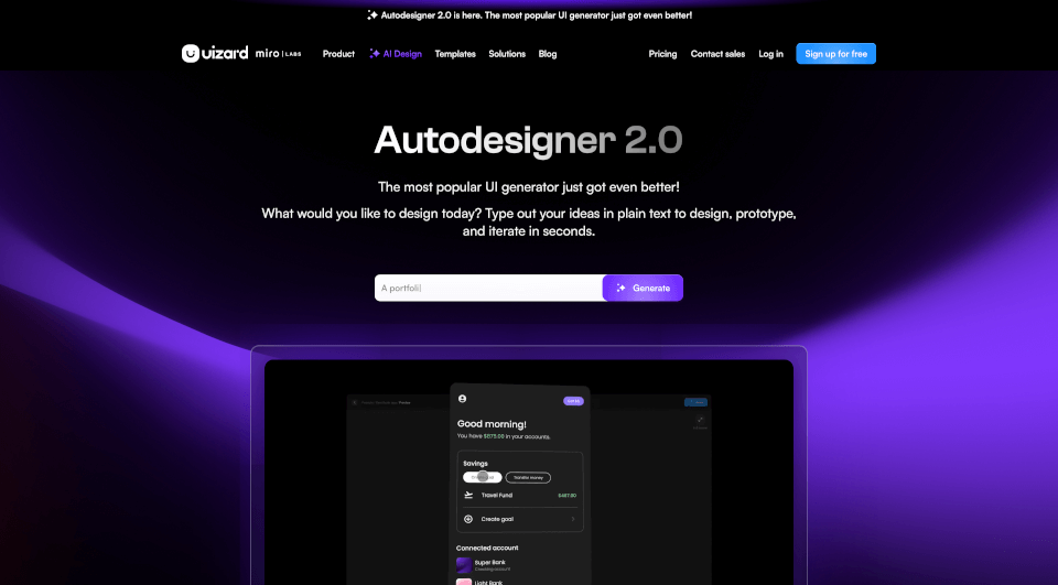 UizardAutodesigner2.0：AI驱动的UI设计生成器