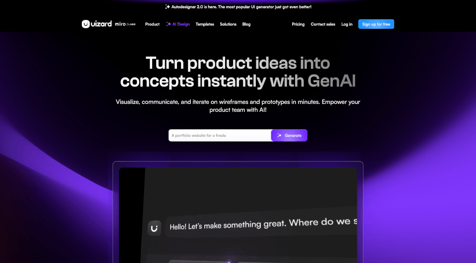 Uizard：AI驱动的UI设计工具，快速生成原型