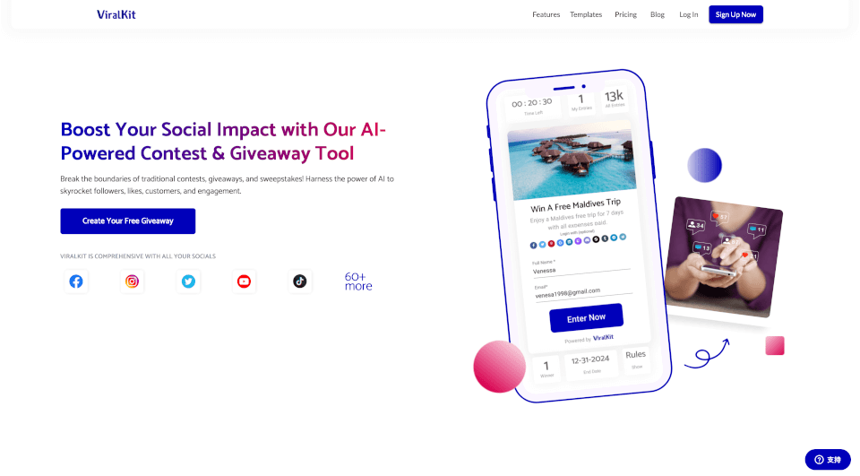 ViralKit：AI驱动的竞赛工具，快速提升社交媒体影响力