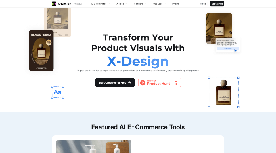 X-Design：AI驱动的电商照片编辑工具，轻松打造专业视觉