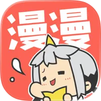 漫漫漫画