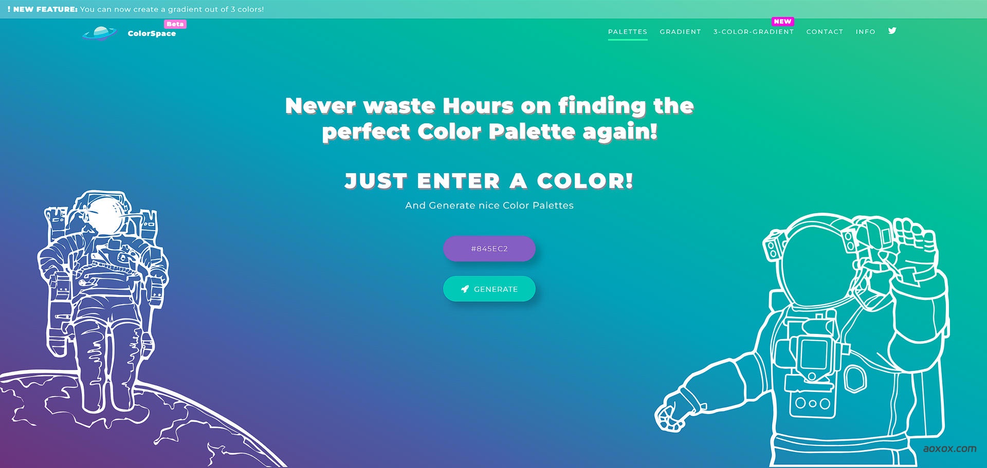 ColorSpace官网首页