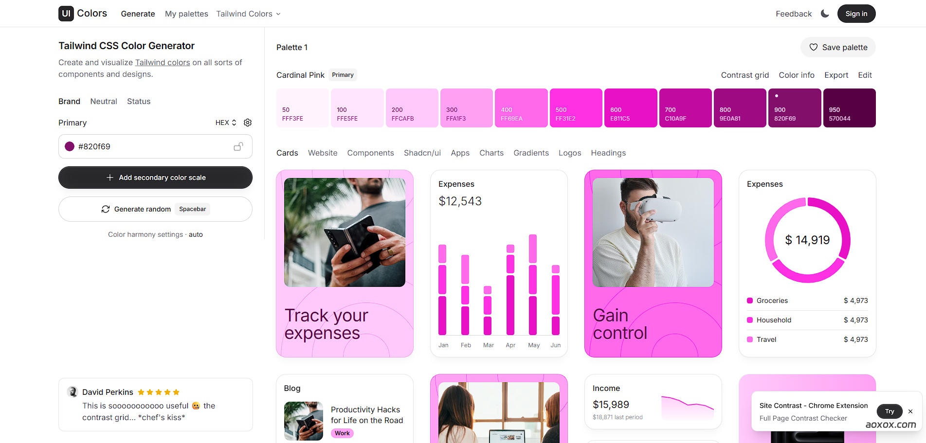 UI Colors官网首页