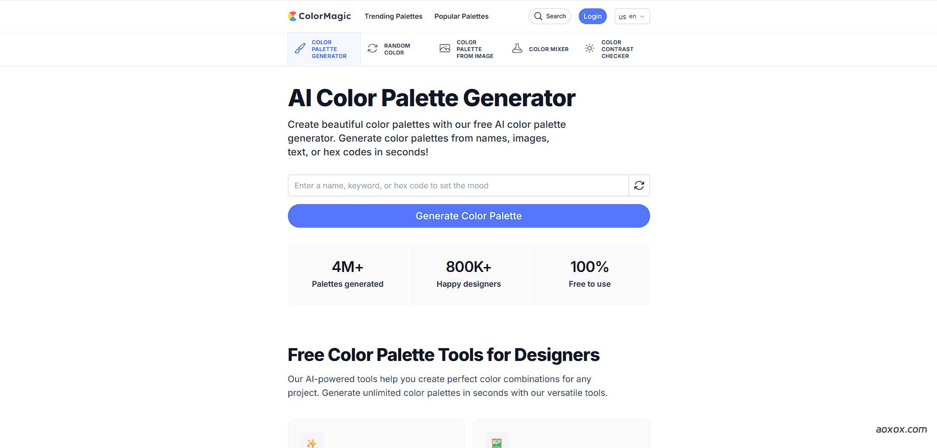 ColorMagic官网首页