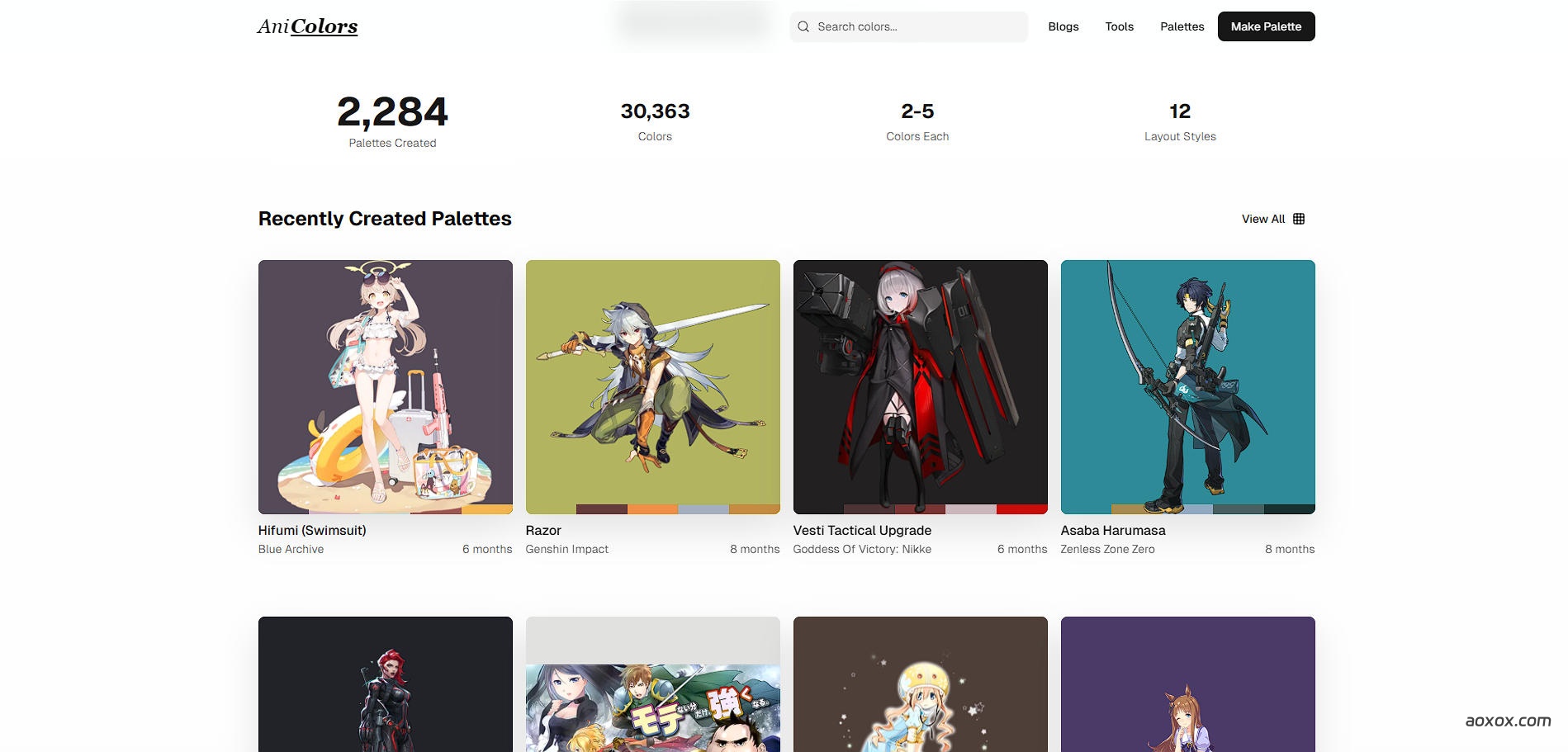 AniColors官网首页