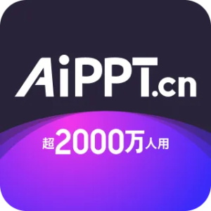 AiPPT插件版 logo